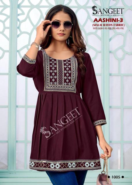 Sangeet Aashini Vol 3 catalog kurti tunic wholesale