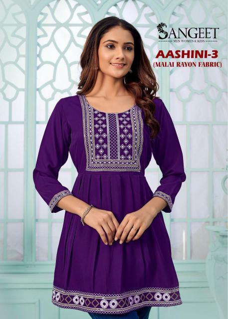 Sangeet Aashini Vol 3 catalog kurti tunic wholesale