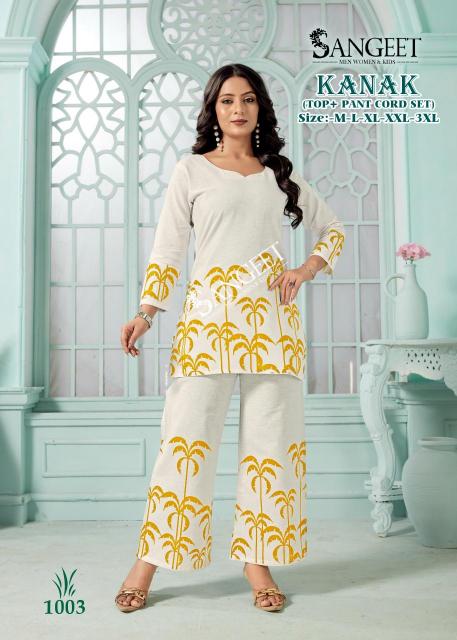 Sangeet Kanak catalog cotton co ord set