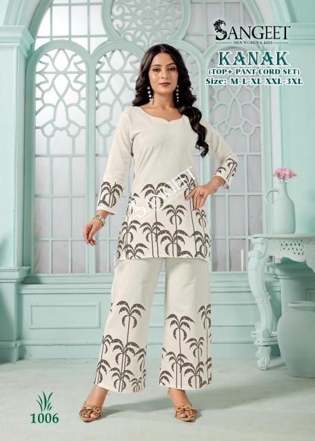 Sangeet Kanak catalog cotton co ord set