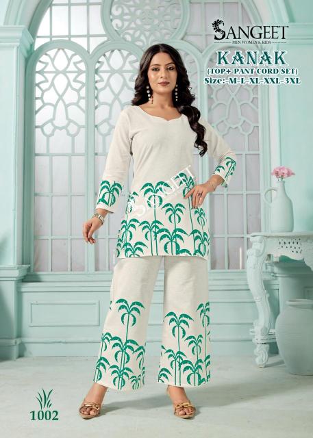 Sangeet Kanak catalog cotton co ord set