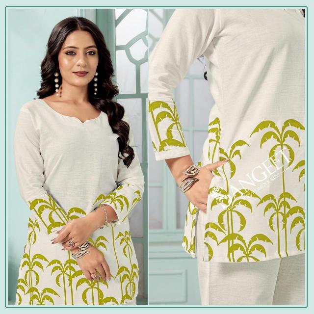 Sangeet Kanak catalog cotton co ord set