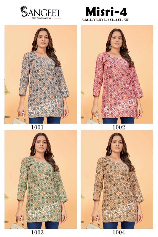 Sangeet Misri Vol 4 catalog zf kurtis wholesale
