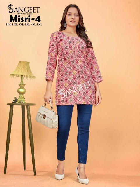 Sangeet Misri Vol 4 catalog zf kurtis wholesale