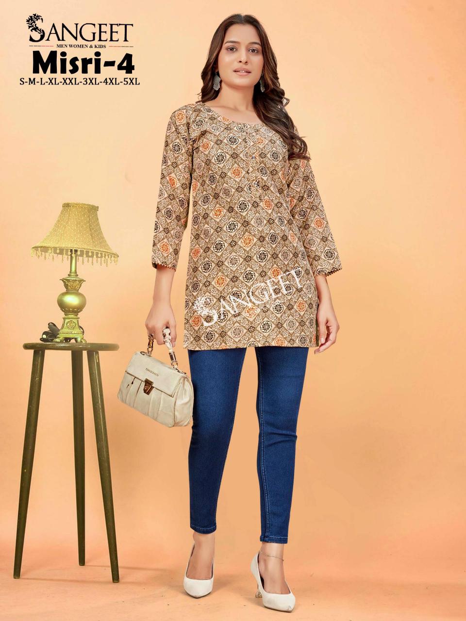 Sangeet Misri Vol 4 catalog zf kurtis wholesale