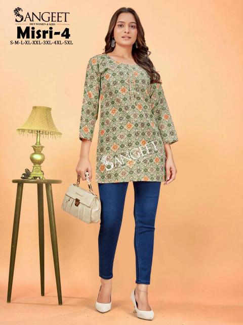 Sangeet Misri Vol 4 catalog zf kurtis wholesale
