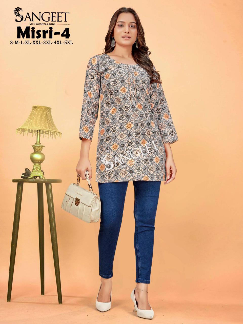 Sangeet Misri Vol 4 catalog zf kurtis wholesale