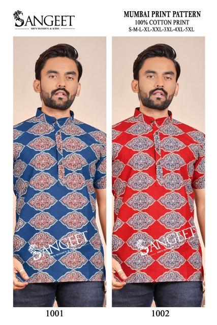 Sangeet Mumbai Print Pattern vol 2 catalog mens shirt online
