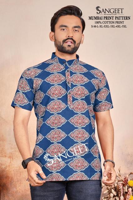 Sangeet Mumbai Print Pattern vol 2 catalog mens shirt online