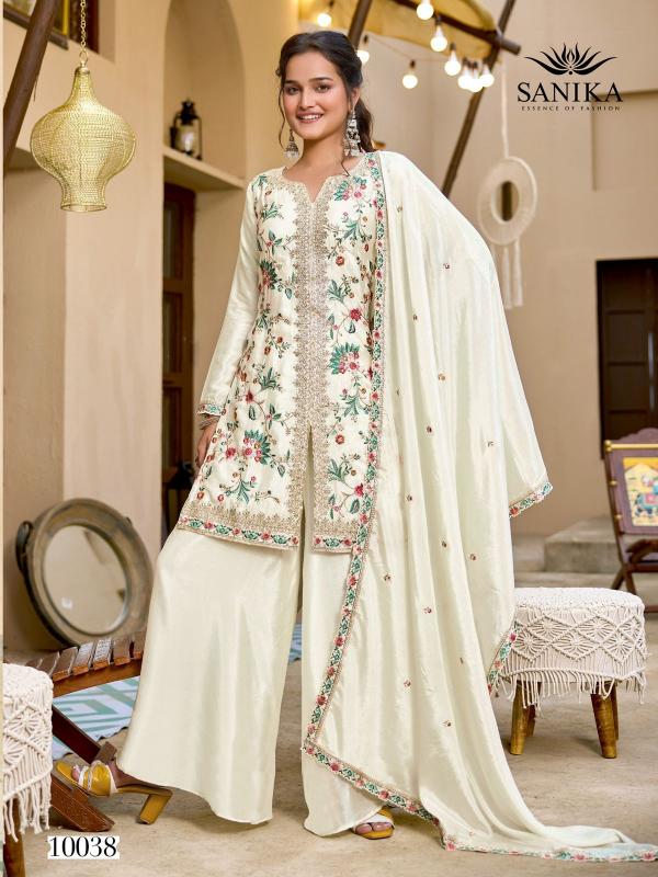 Sanika Jiya catalog designer salwar kameez wholesale online
