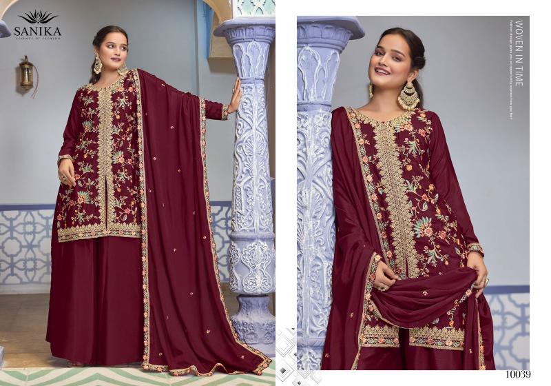 Sanika Jiya catalog designer salwar kameez wholesale online