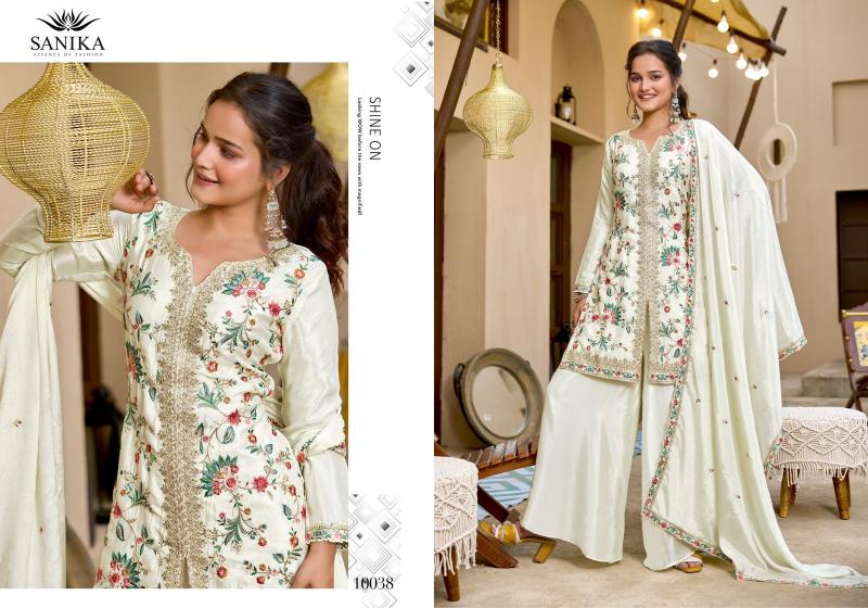 Sanika Jiya catalog designer salwar kameez wholesale online
