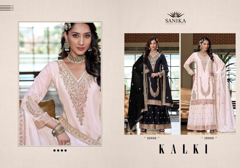 Sanika Kalki catalog readymade salwar kameez wholesale in mumbai