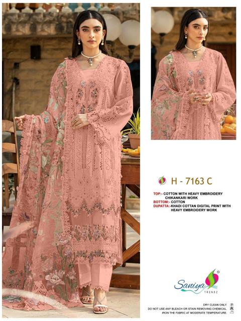 Saniya 7163 catalog pakistani suits wholesalers in chandni chowk