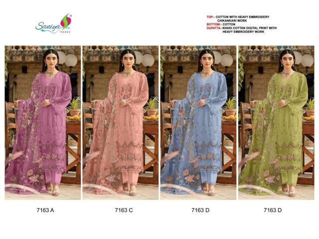 Saniya 7163 catalog pakistani suits wholesalers in chandni chowk
