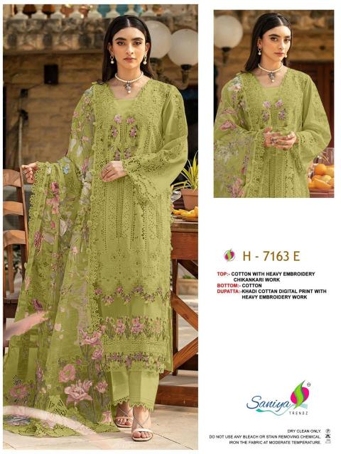Saniya 7163 catalog pakistani suits wholesalers in chandni chowk