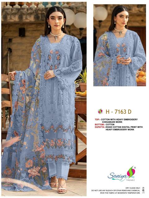 Saniya 7163 catalog pakistani suits wholesalers in chandni chowk