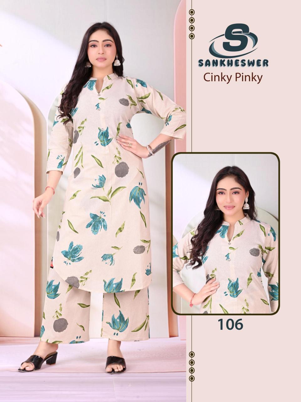 Sankheswer Cinky Pinky catalog co ord sets wholesale
