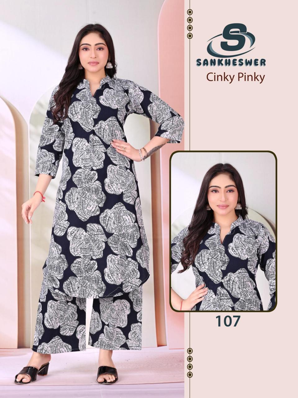 Sankheswer Cinky Pinky catalog co ord sets wholesale