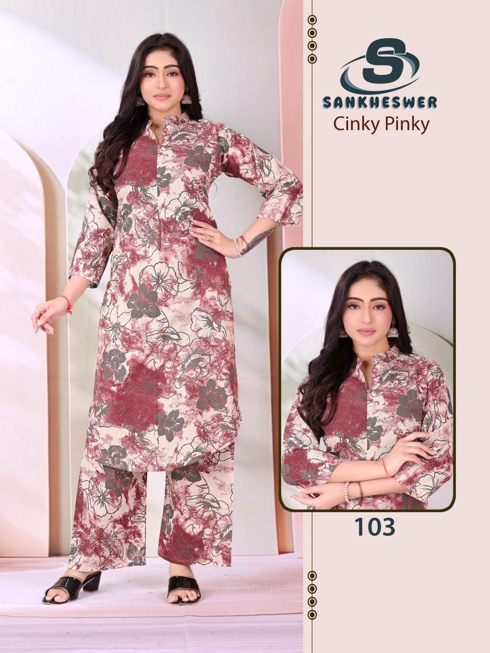 Sankheswer Cinky Pinky catalog co ord sets wholesale