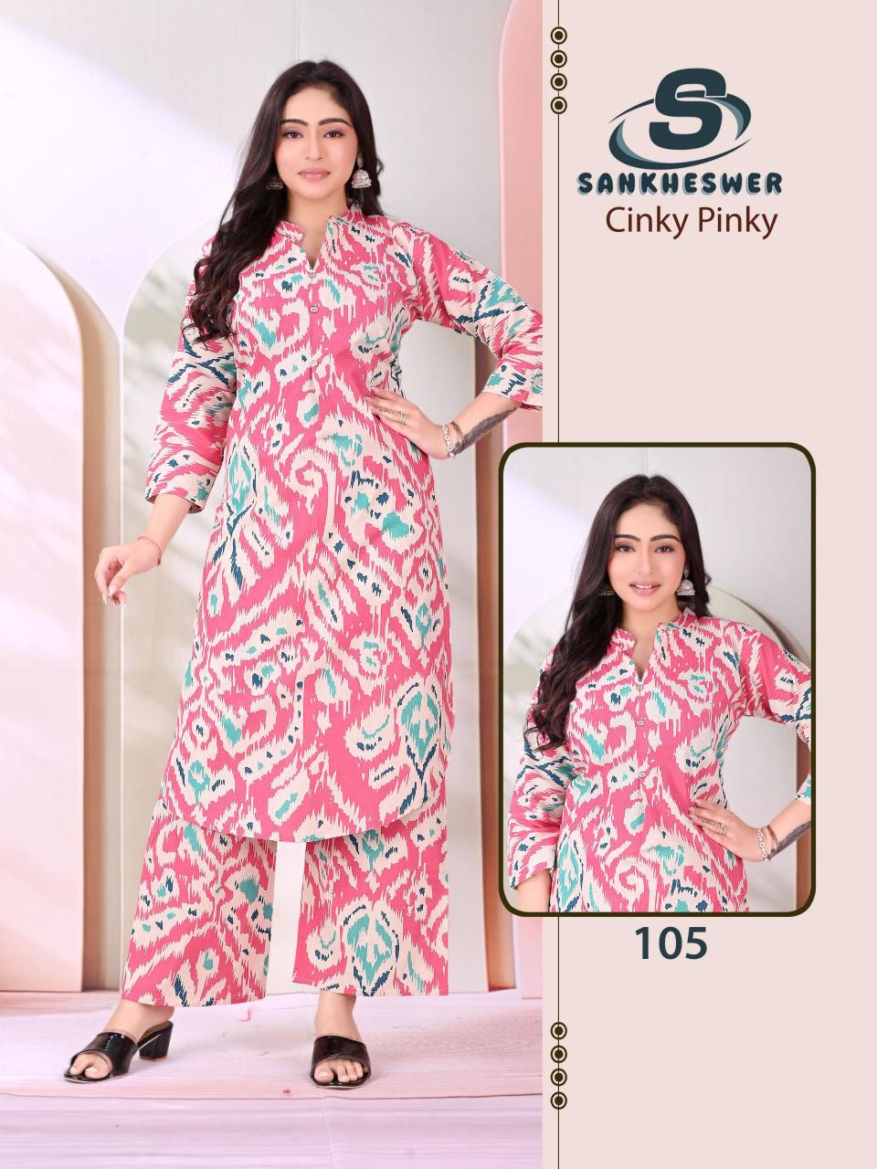 Sankheswer Cinky Pinky catalog co ord sets wholesale