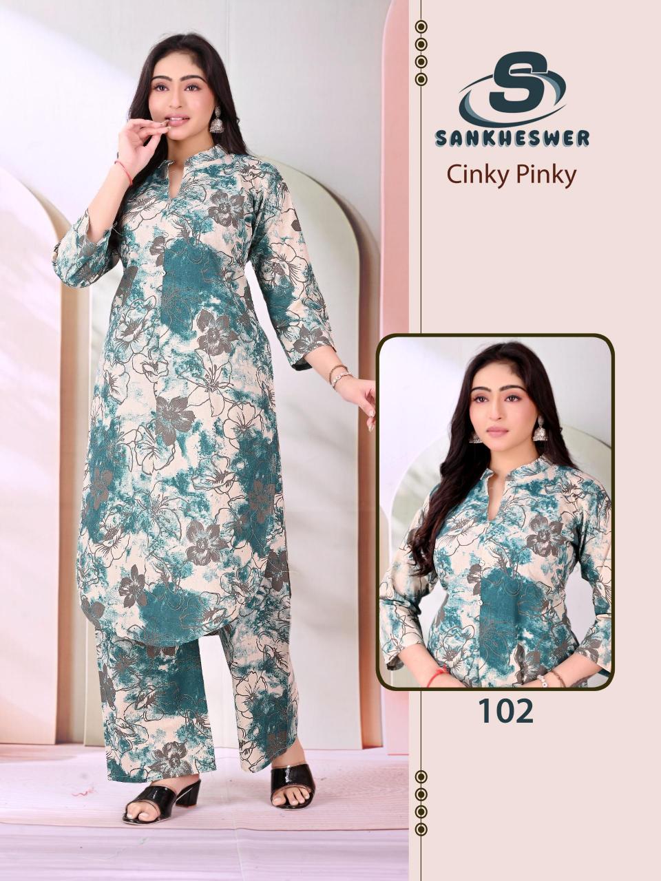 Sankheswer Cinky Pinky catalog co ord sets wholesale