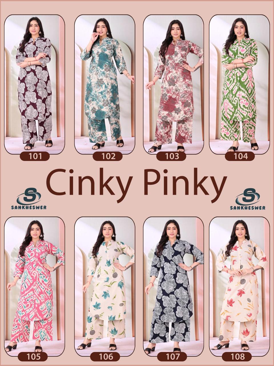 Sankheswer Cinky Pinky catalog co ord sets wholesale