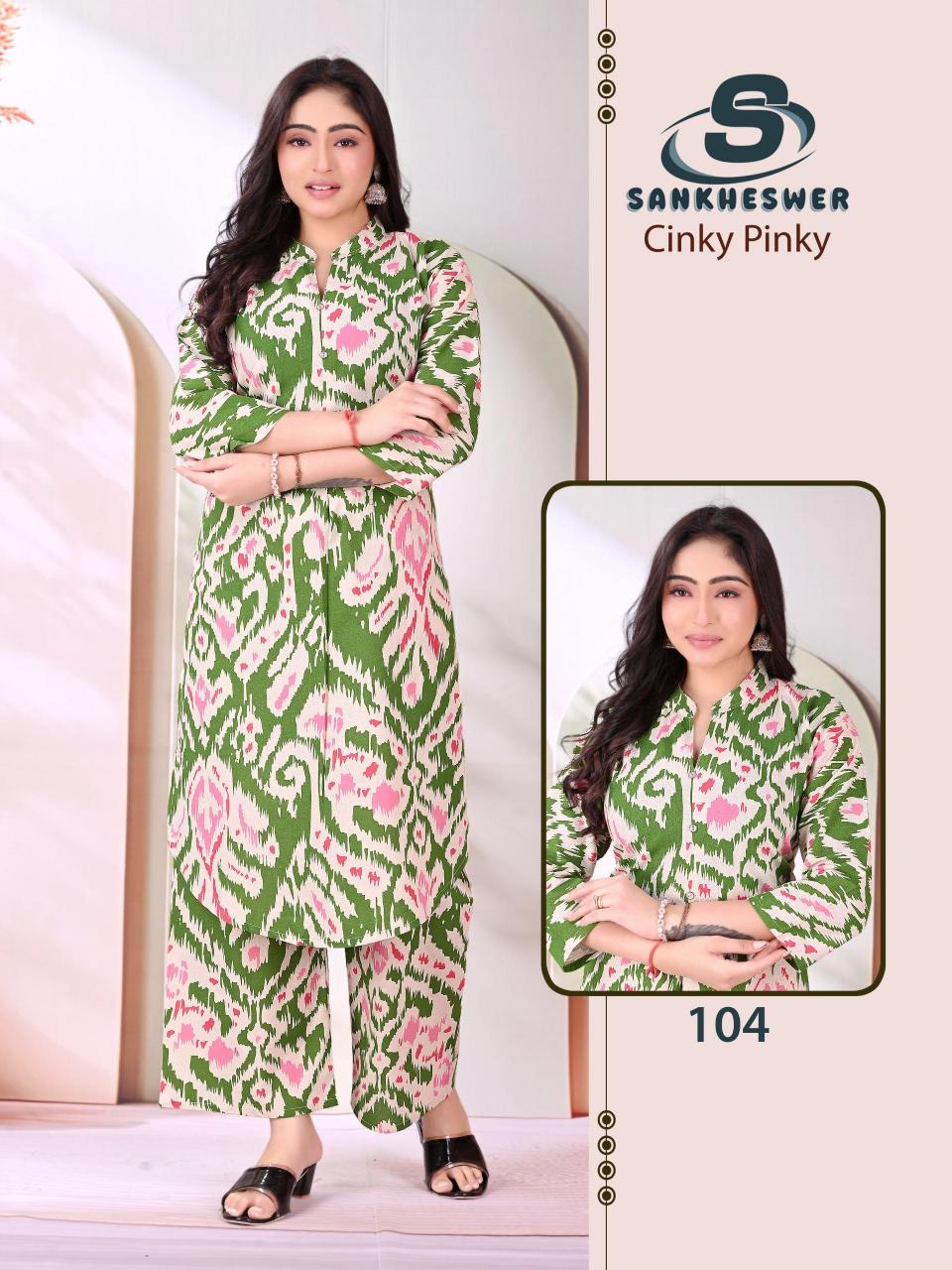 Sankheswer Cinky Pinky catalog co ord sets wholesale