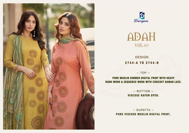 Sargam Adah Vol 3 catalog wholesale dress material valsad