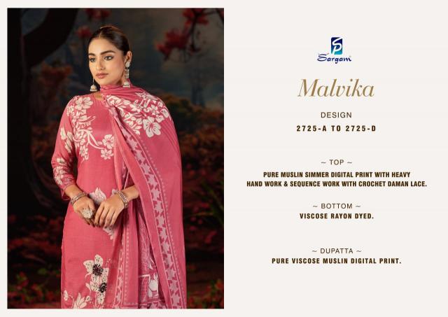 Sargam Malvika catalog wholesale dress material dealer in chennai parrys