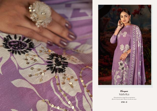 Sargam Malvika catalog wholesale dress material dealer in chennai parrys