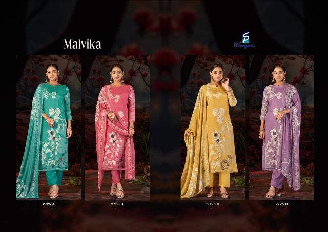 Sargam Malvika catalog wholesale dress material dealer in chennai parrys