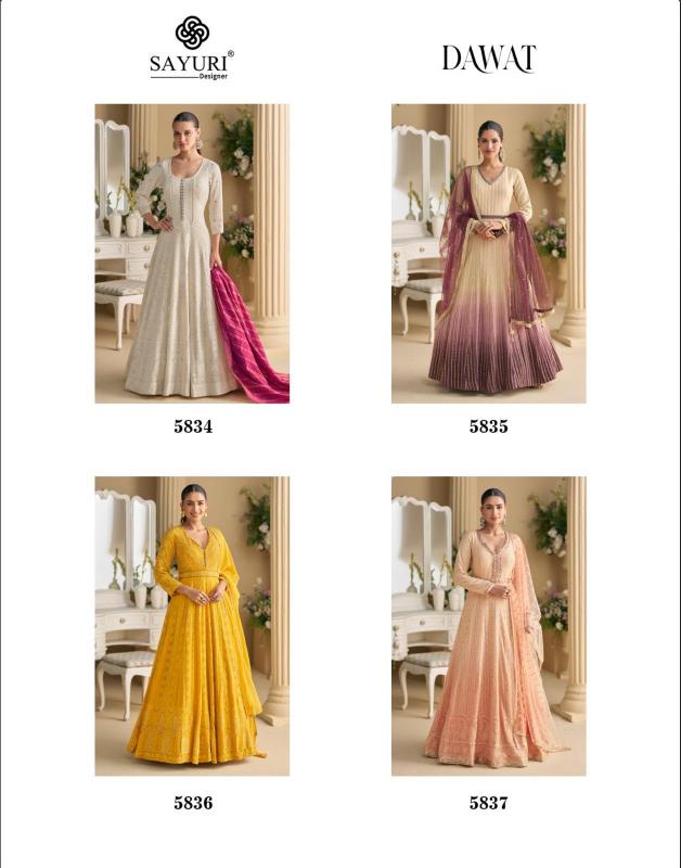 Sayuri Dawat catalog online wholesale wedding salwar kameez