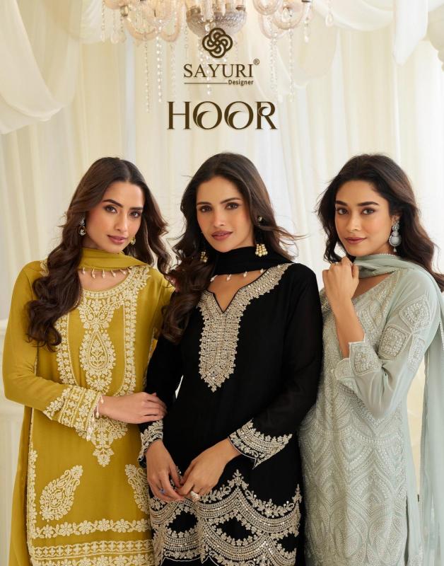 Sayuri Hoor catalog salwar kameez wholesale hyderabad