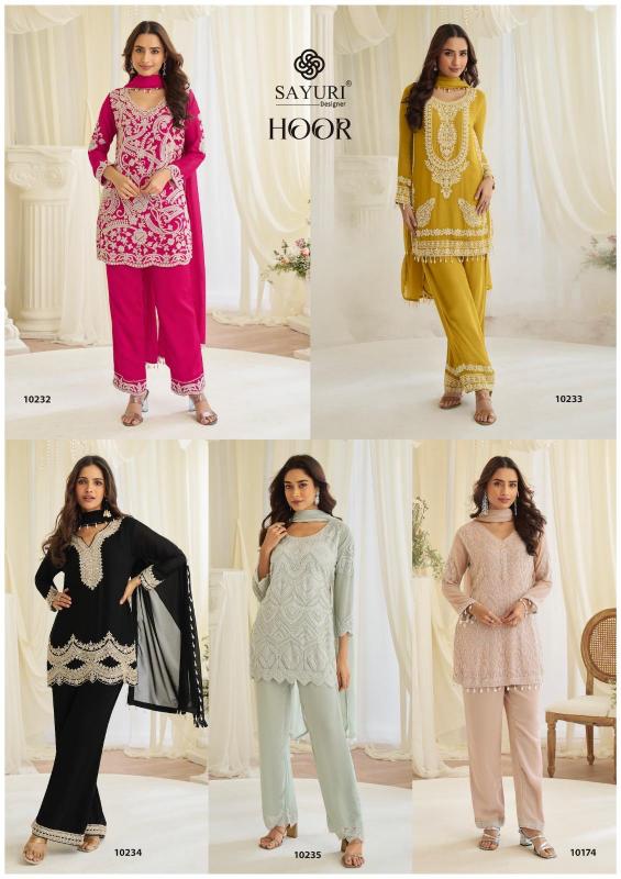 Sayuri Hoor catalog salwar kameez wholesale hyderabad