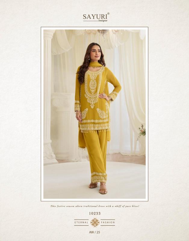 Sayuri Hoor catalog salwar kameez wholesale hyderabad