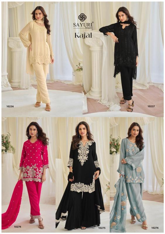 Sayuri Kajal catalog Embnroidered salwar kameez