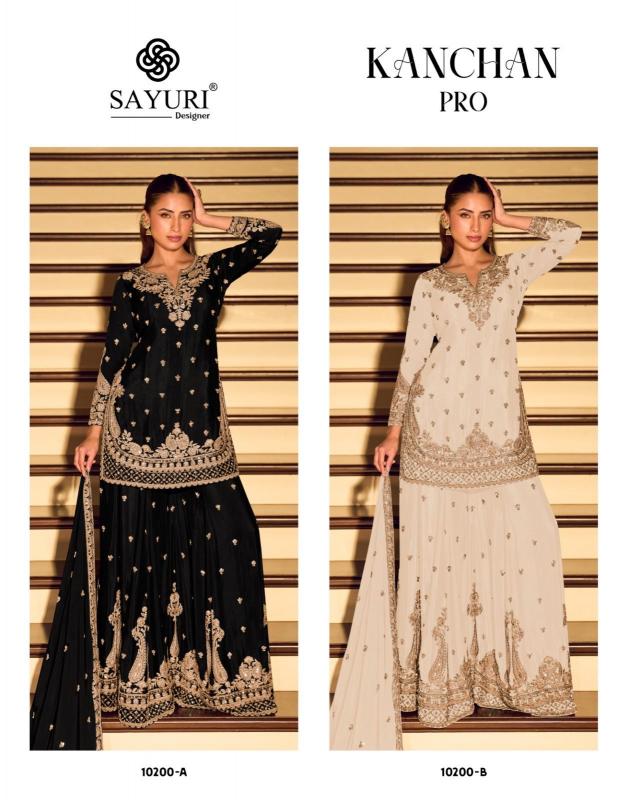 Sayuri Kanchan Pro catalog wholesale market of salwar kameez in bangalore