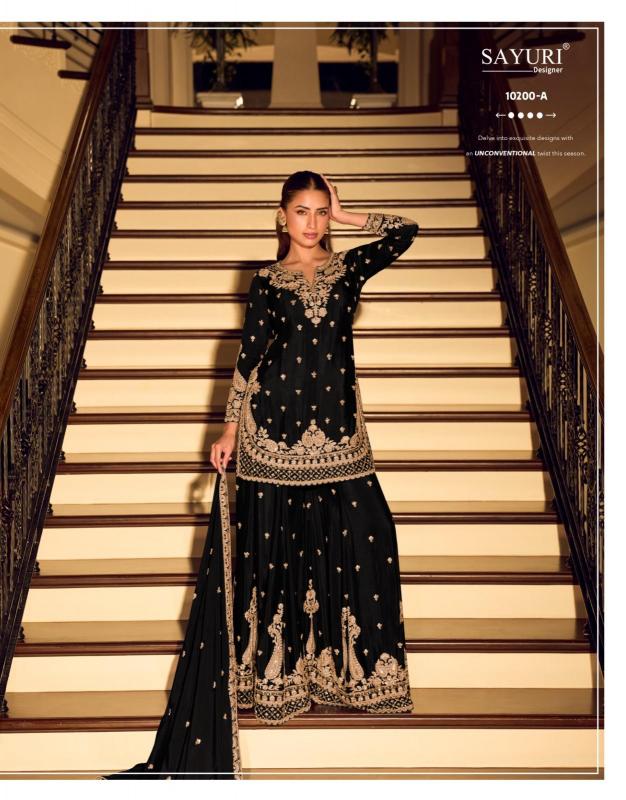 Sayuri Kanchan Pro catalog wholesale market of salwar kameez in bangalore