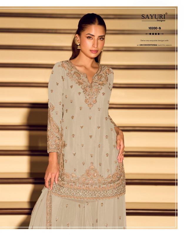 Sayuri Kanchan Pro catalog wholesale market of salwar kameez in bangalore