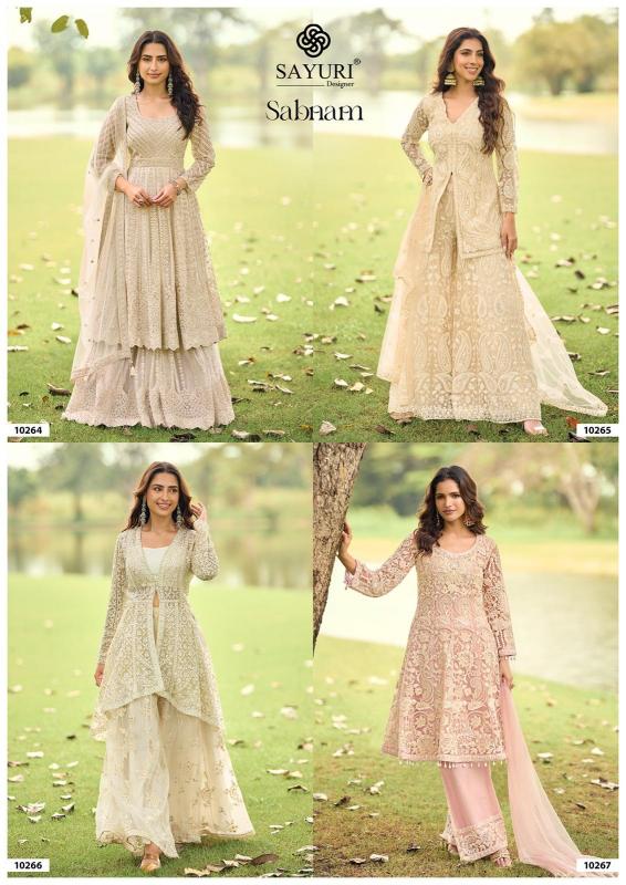 Sayuri Sabnam catalog wedding style salwar kameez 