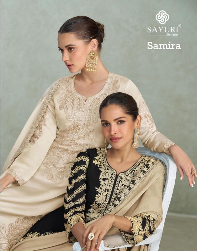 Sayuri Samira catalog salwar kameez surat wholesale