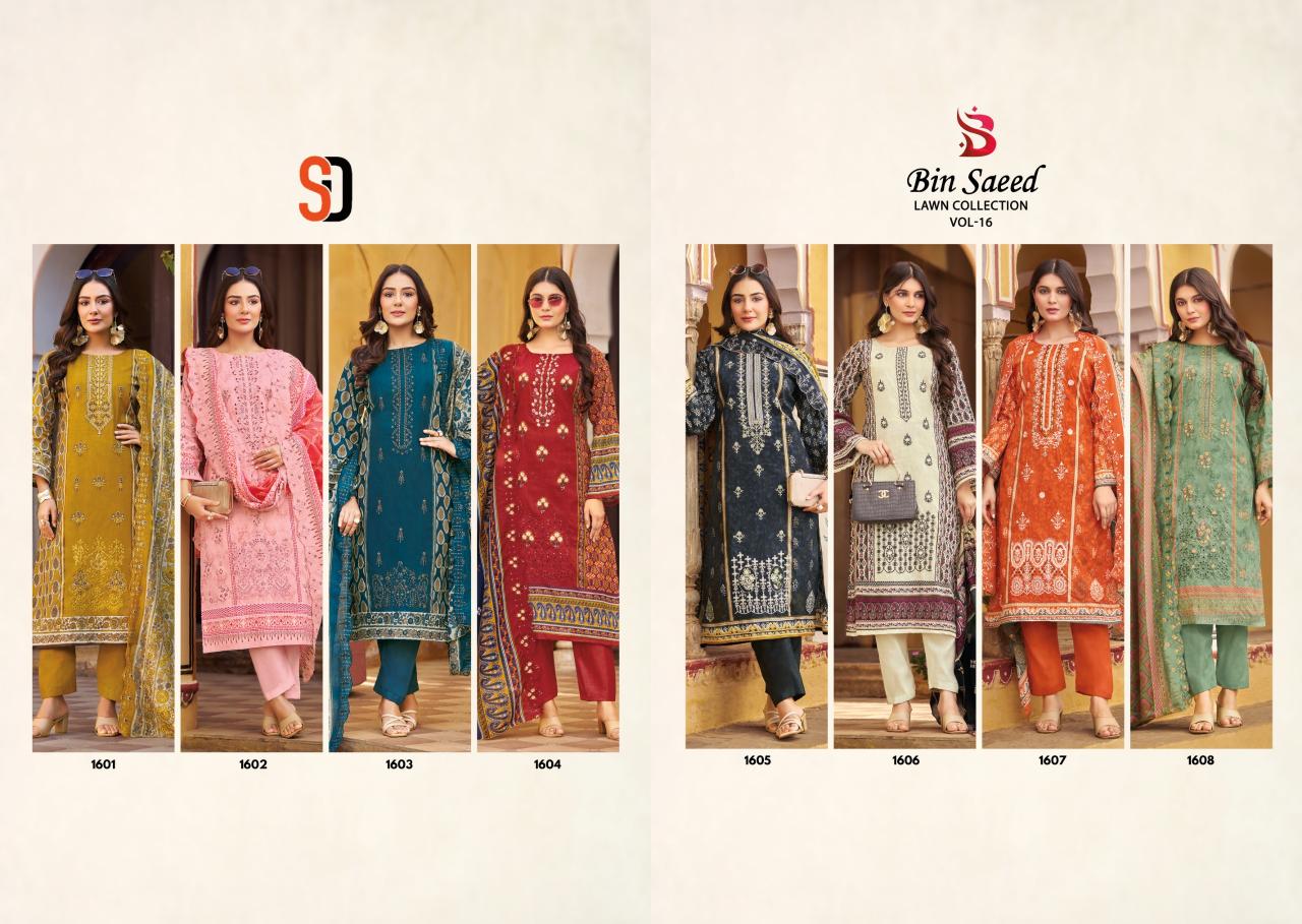 Sharaddha Bin Saeed Vol 16 catalog wholesale dress material dealers in chennai