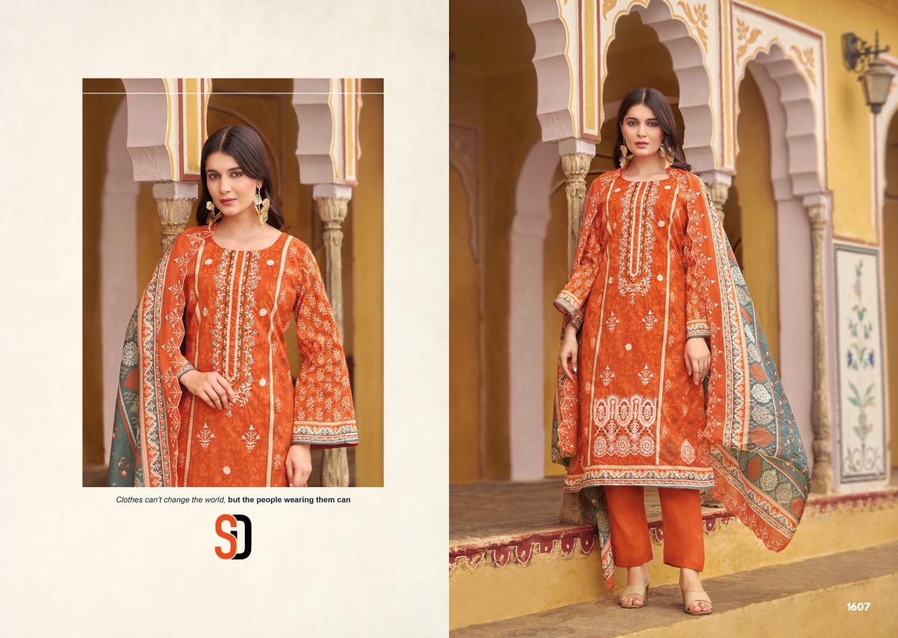 Sharaddha Bin Saeed Vol 16 catalog wholesale dress material dealers in chennai