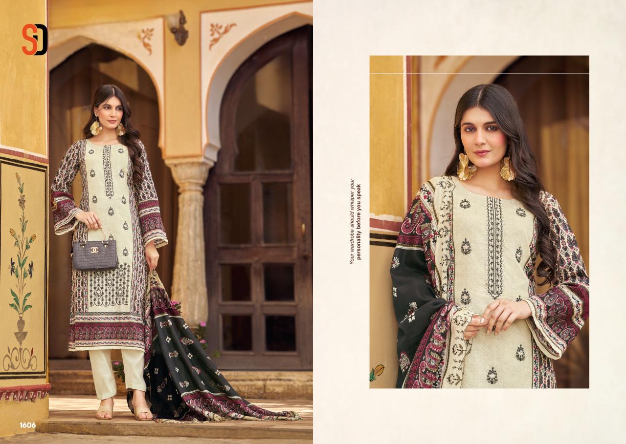 Sharaddha Bin Saeed Vol 16 catalog wholesale dress material dealers in chennai