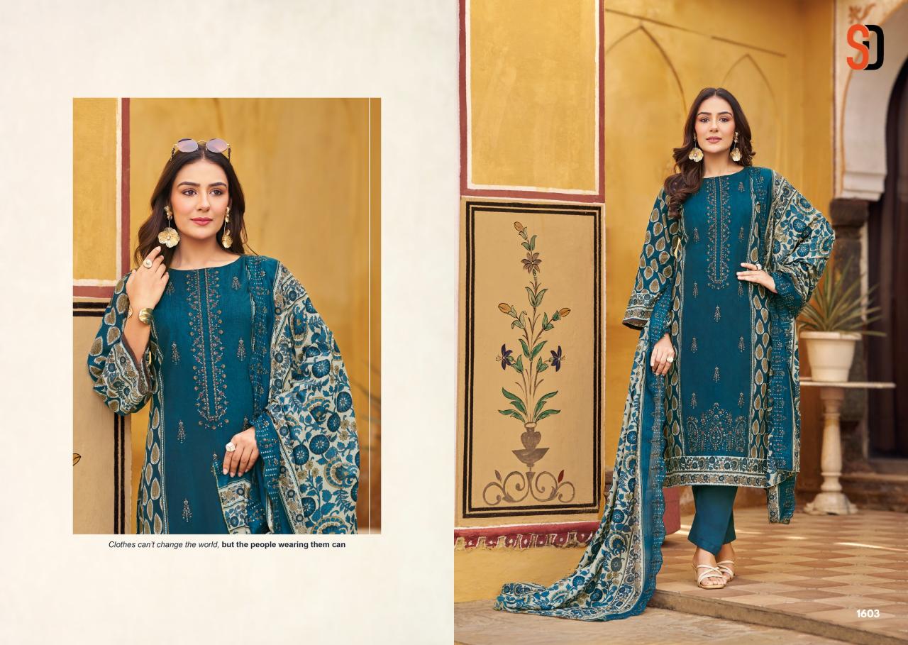 Sharaddha Bin Saeed Vol 16 catalog wholesale dress material dealers in chennai