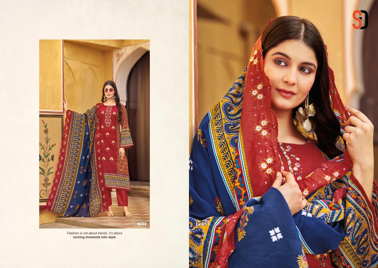 Sharaddha Bin Saeed Vol 16 catalog wholesale dress material dealers in chennai