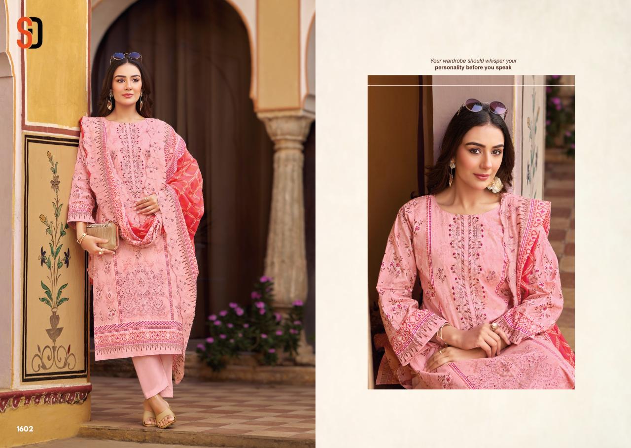 Sharaddha Bin Saeed Vol 16 catalog wholesale dress material dealers in chennai