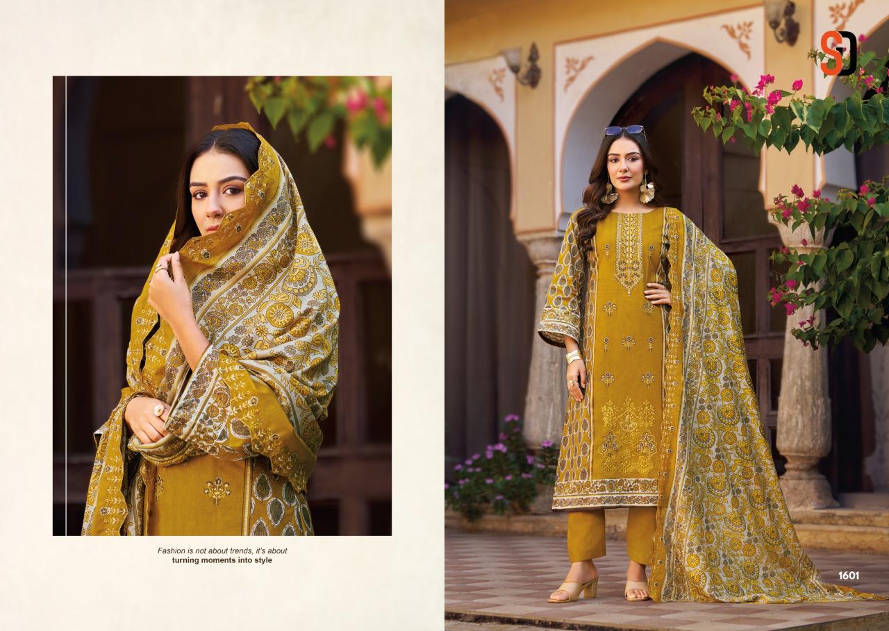 Sharaddha Bin Saeed Vol 16 catalog wholesale dress material dealers in chennai