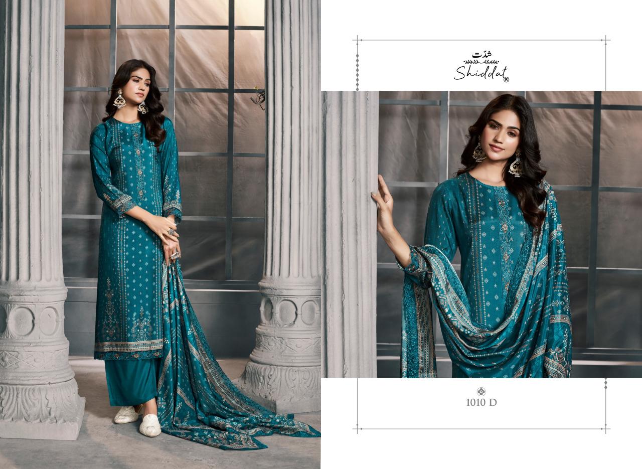 Shiddat Bluebell 1010 catalog salwar kameez